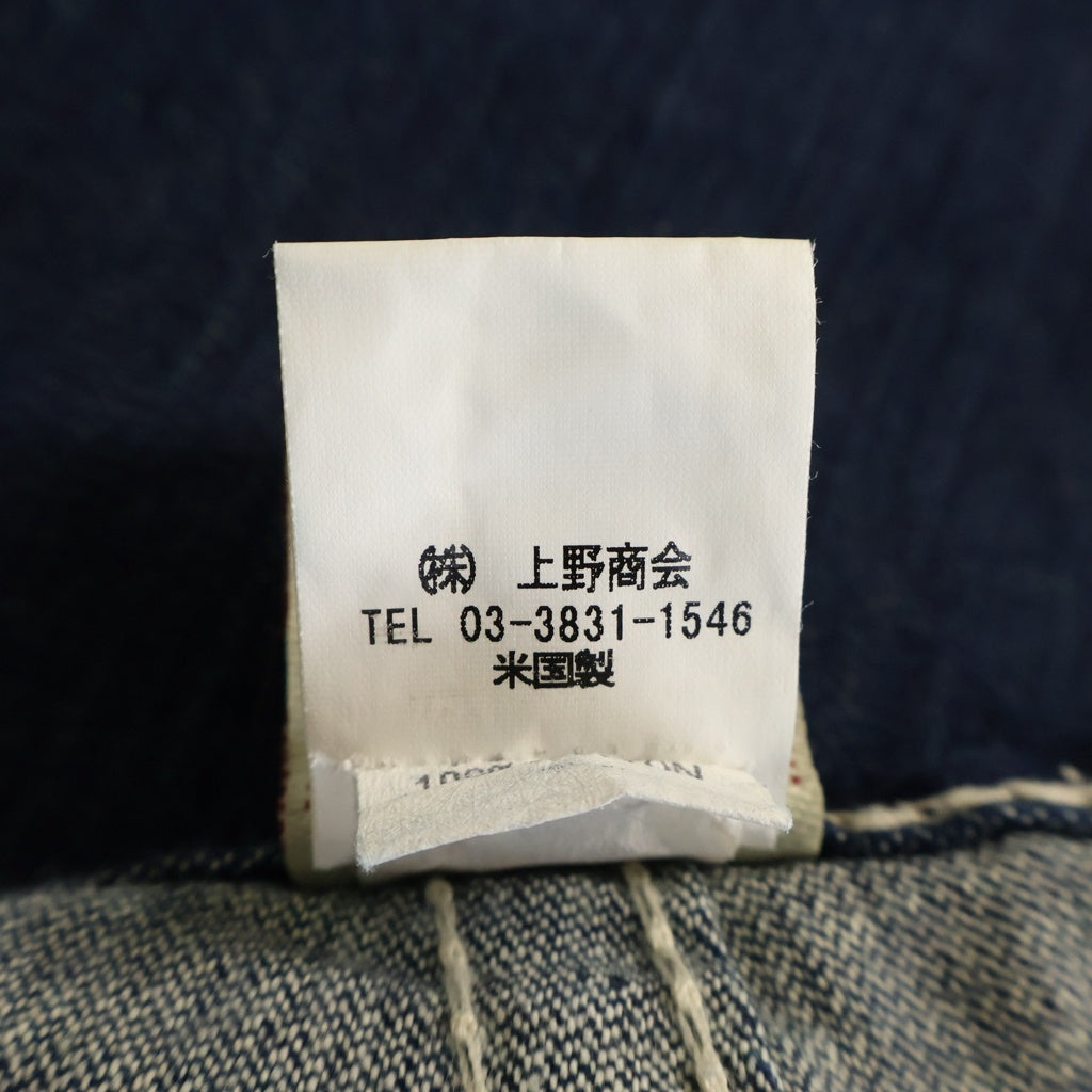 TRUE RELIGION(トゥルーレリジョン) JOEY BIG T ジョーイ コットン フレア ブーツカットデニムパンツ インディゴ 28993