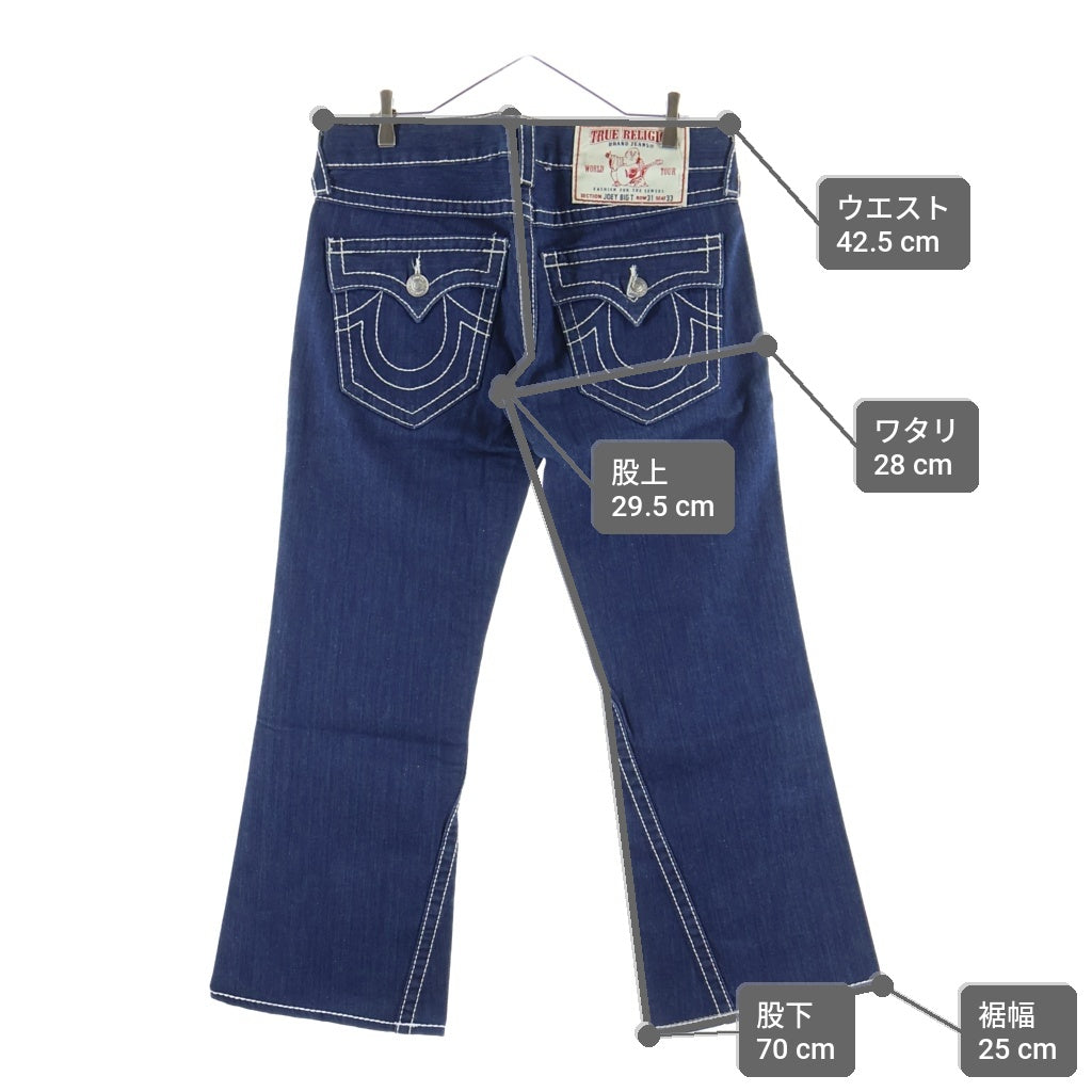TRUE RELIGION(トゥルーレリジョン) JOEY BIG T ジョーイ コットン フレア ブーツカットデニムパンツ インディゴ 28993