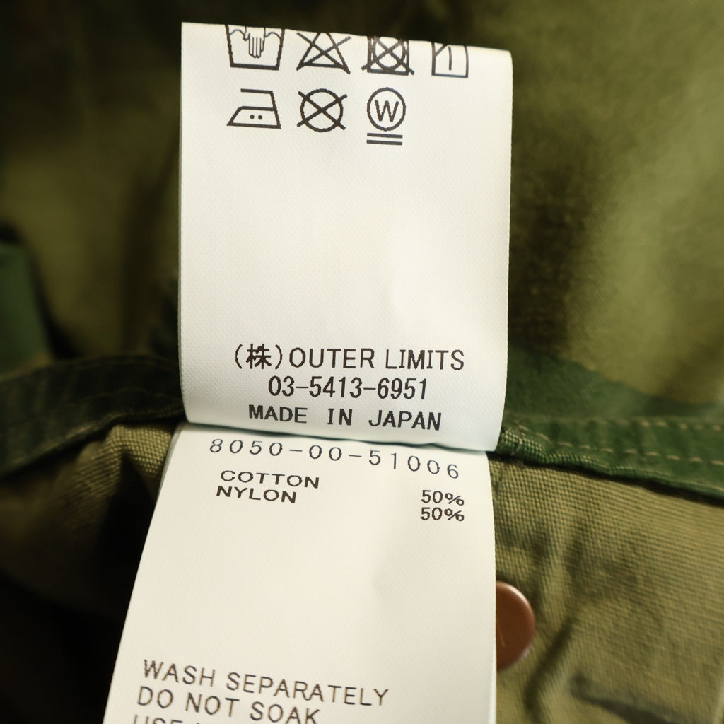 NIGEL CABOURN(ナイジェルケーボン) M-43 MODIFY SHORT CAMO モディファイ カモ柄 ショートカーゴパンツ カーキ 8050-00-51006