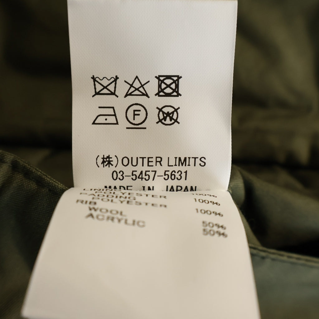 NIGEL CABOURN(ナイジェルケーボン) ×J.S HOMESTEAD QUILT LINER PT JSホームステッド キルティング ライナー パンツ カーキ 8035-00-50500