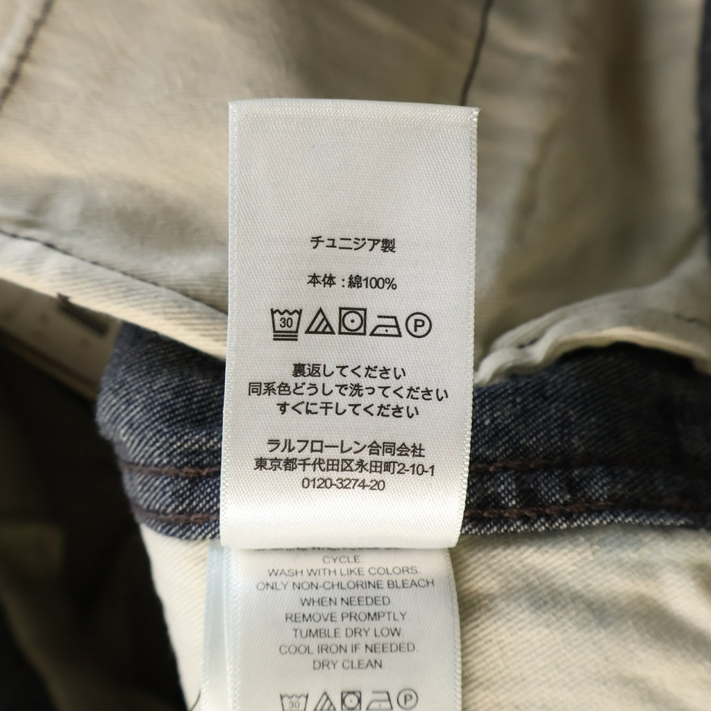 RRL(ダブルアールエル) FIELD FIT FULL CUT STRAIGHT フィールドフィット フルカット ボタンフライ ストレートデニムパンツ インディゴ RRL-2650