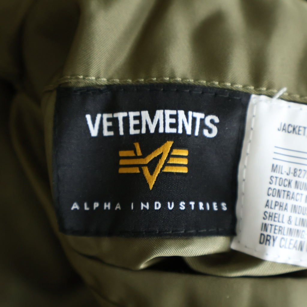 VETEMENTS(ヴェトモン) ×Alpha Industries アルファインダストリーズ リバーシブル MA-1 ボンバージャケット カーキ UH76BO450GO