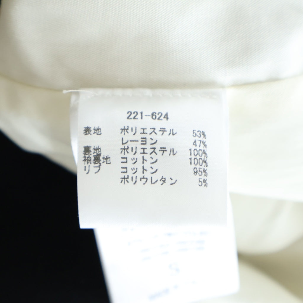 RAF SIMONS(ラフシモンズ) 22SS School uniform bomber スクールユニフォーム タイダイ ボンバージャケット ベージュ 221-624