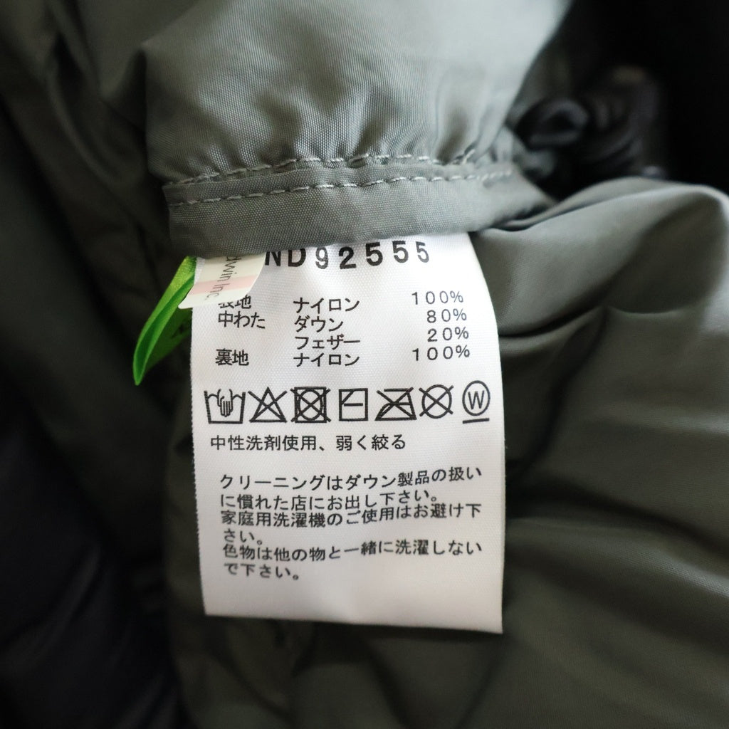 THE NORTH FACE(ザノースフェイス) NUPTSE JACKET ヌプシ ダウンジャケット ネイビー/グレー ND92555