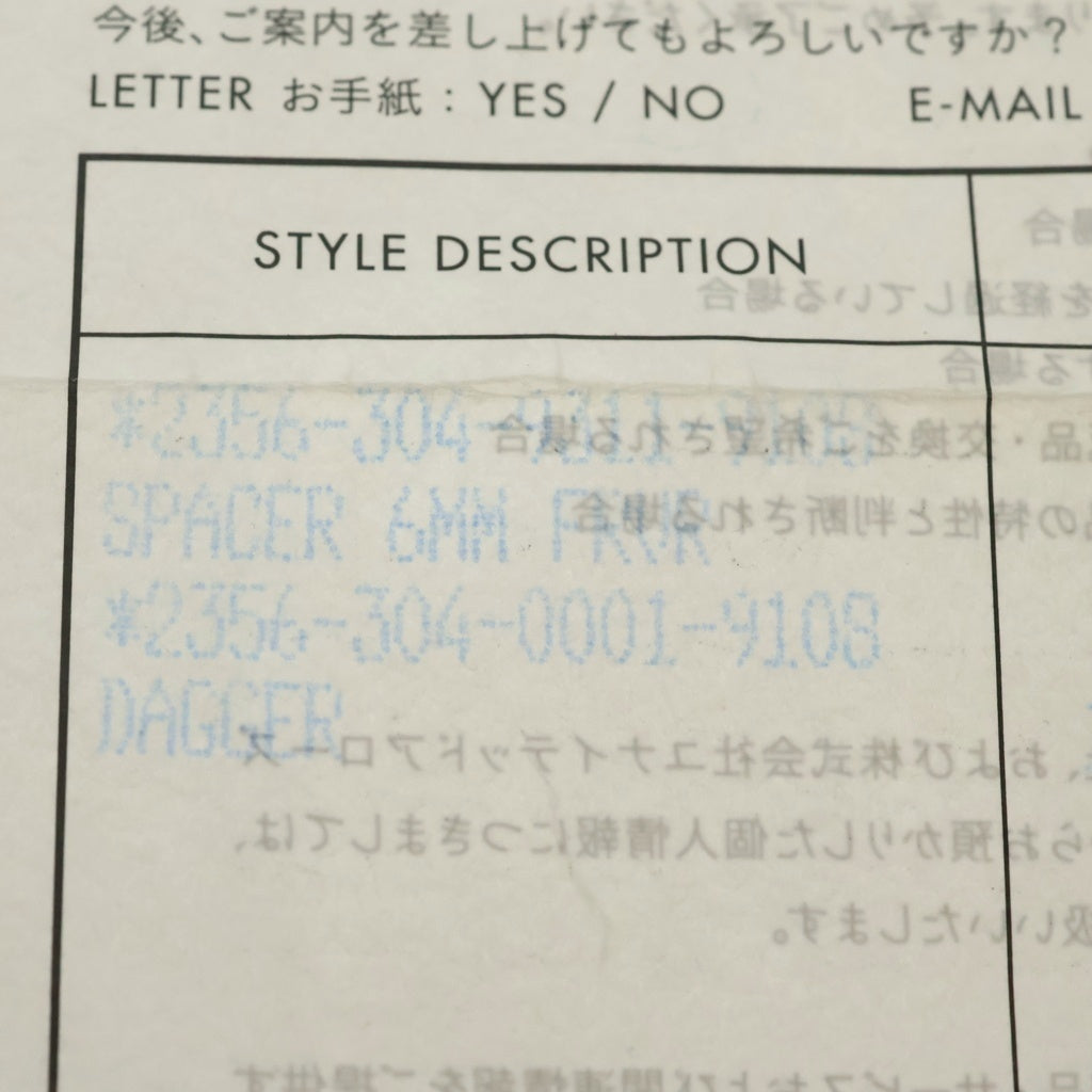 CHROME HEARTS(クロムハーツ) DAGGER ダガーリング シルバー BCA343