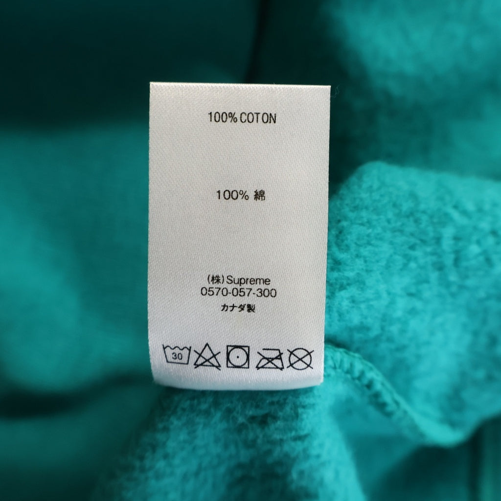 SUPREME(シュプリーム) 20SS Tonal Webbing Hooded Sweatshirt トーナル ウェビング ロゴテープ プルオーバーフーデッドスウェットパーカー ブルー