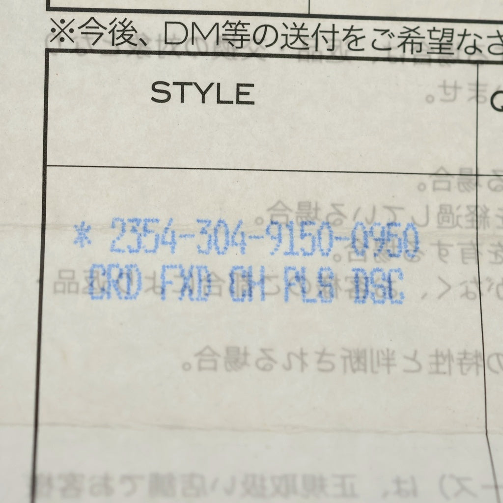 CHROME HEARTS(クロムハーツ) PEACE SIGN CH PLS ピースサイン CHプラス チャーム ペンダントトップ シルバー