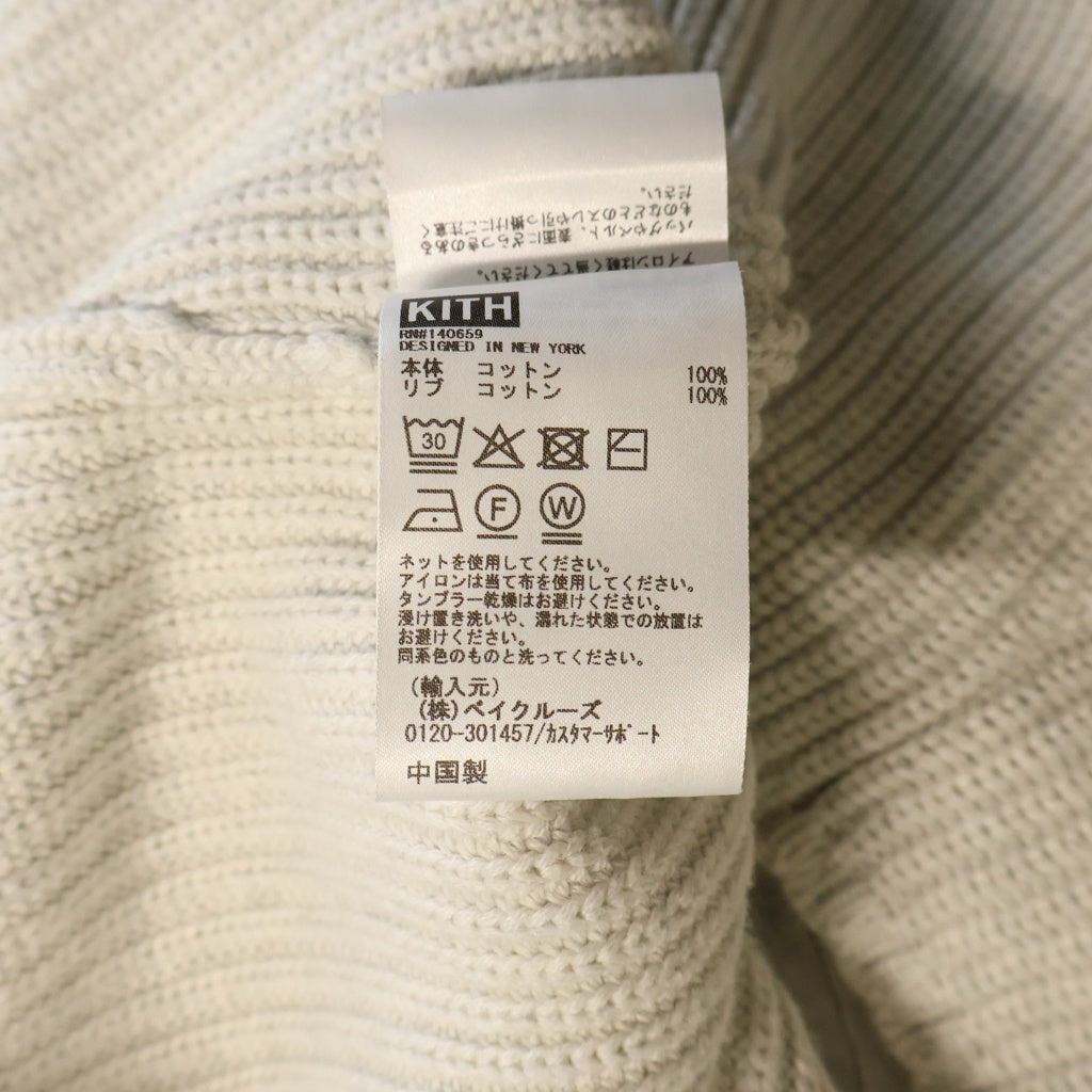 KITH(キス) Full Zip Knit Miles Hoodie ニットマイルズフーディ フルジップアップパーカー ライトグレー 26-080-060-0004