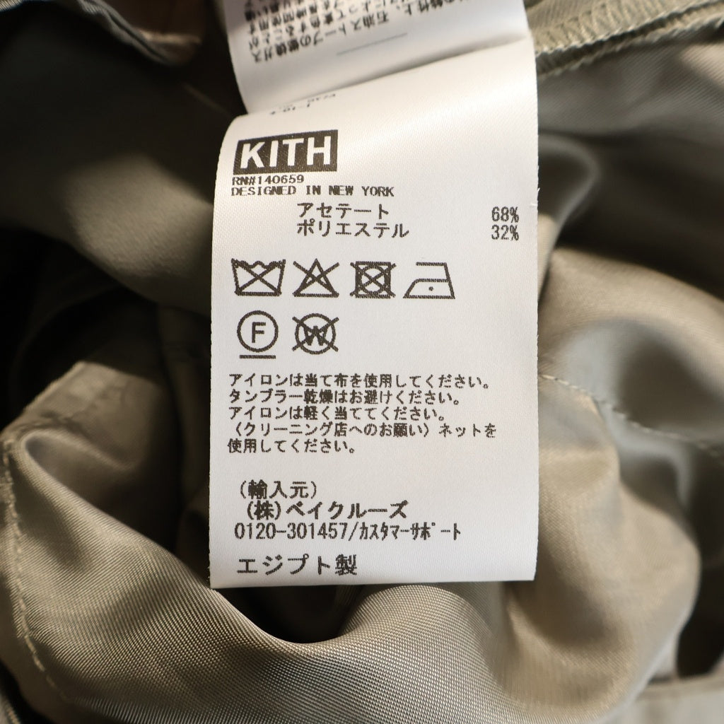 KITH(キス) 26SS Double Crepe Lambert Pleated Trouser ダブルクレープ ランバートプリーツトラウザー スラックスパンツ ベージュ 26-030-060-0010