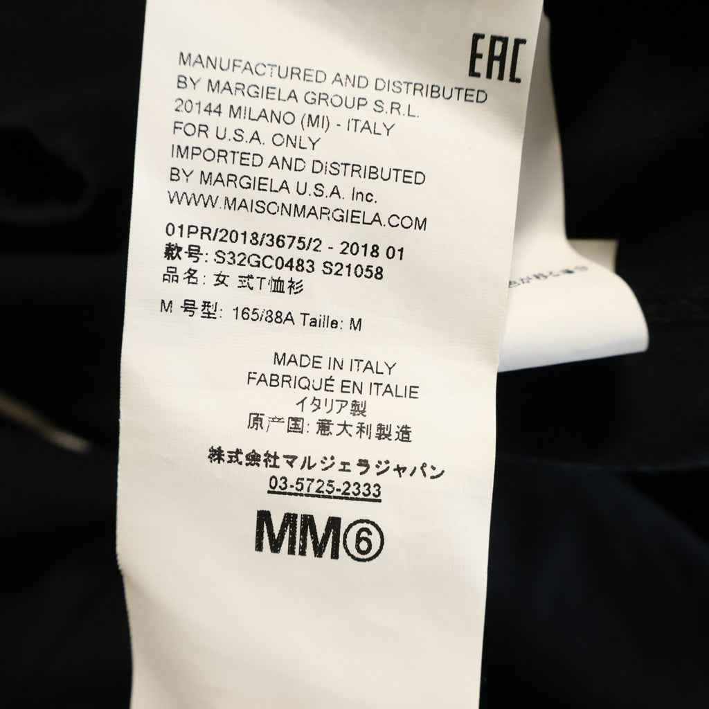 MM6 Maison Margiela(エムエムシックスメゾンマルジェラ) 18SS バックプリント クルーネック 半袖Tシャツ カットソー ブラック S32GC0483 S21058