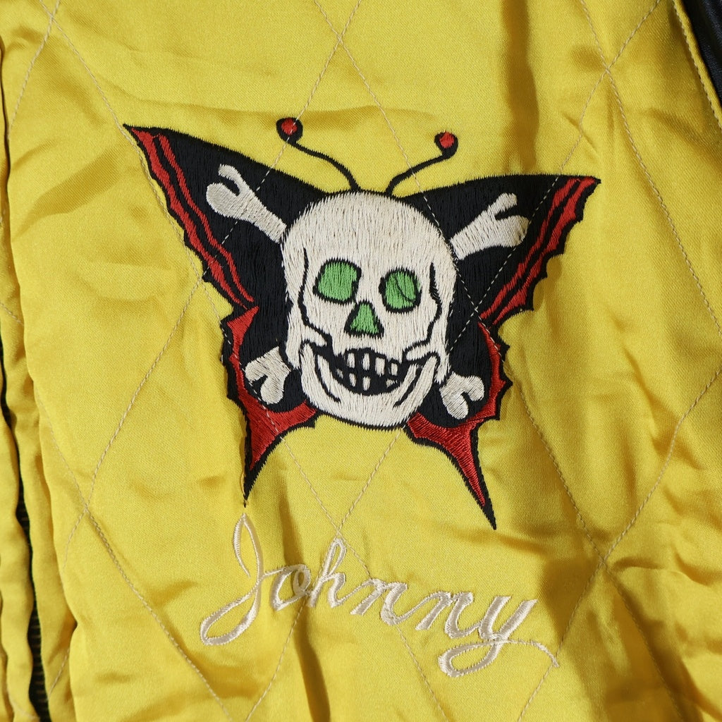 東洋エンタープライズ(トウヨウエンタープライズ) SOUVENIR JACKET スーベニア 別珍 龍 USMC髑髏 リバーシブルスカジャン イエロー/ブラック TT11147