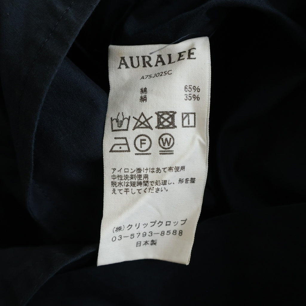 AURALEE(オーラリー) 17SS FINX SILK CHAMBRAY JACKET フィンクスシルク シャンブレー テーラードジャケット ネイビー A7SJ025C