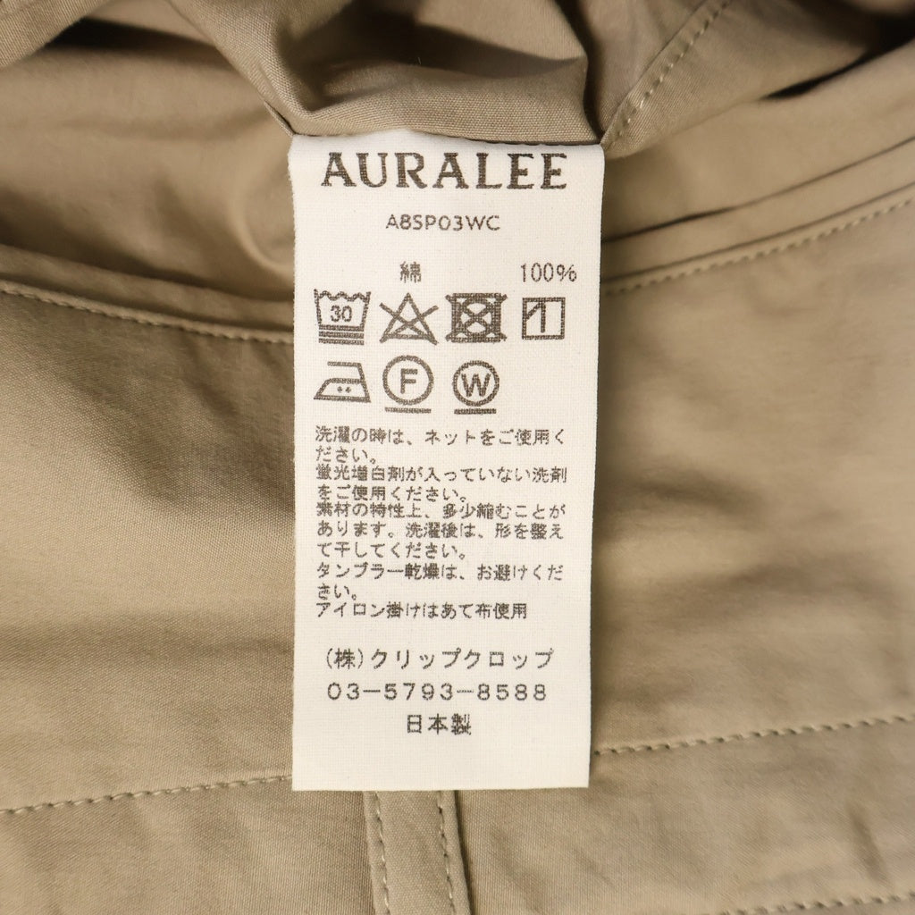 AURALEE(オーラリー) 18SS SELVEDGE WEATHER CLOTH EASY PANTS セルベッジ ウェザークロス ドローストリングイージーパンツ ベージュ A8SP03WC