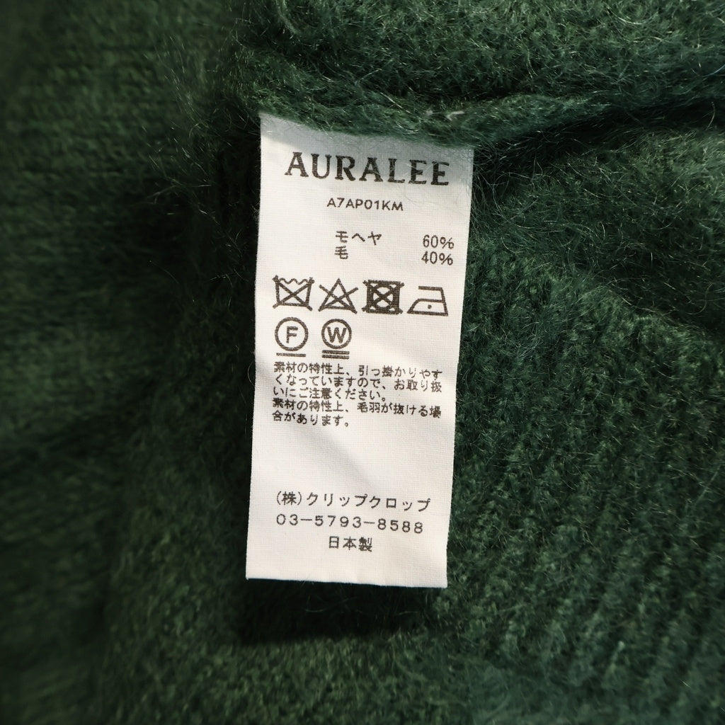 AURALEE(オーラリー) SUPER KID MOHAIR KNIT P/O スーパーキッド モヘアニット セーター グリーン A7AP01KM