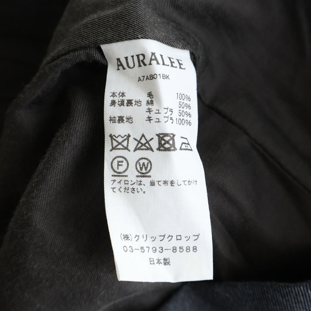 AURALEE(オーラリー) 17AW WOOL KERSEY BLOUSON ウールカルゼブルゾン ジャケット グレー A7AB01BK