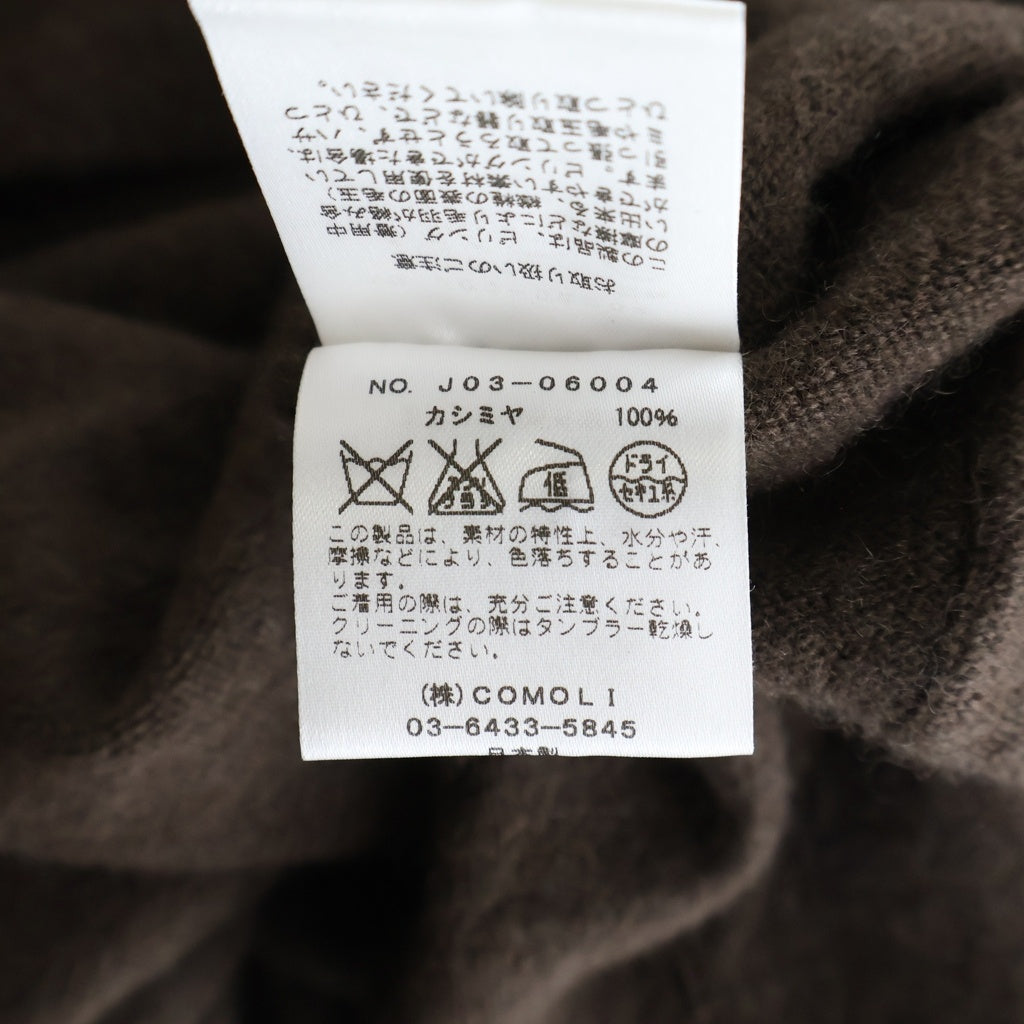COMOLI(コモリ) 16AW カシミヤ ニットセーター カーディガン ブラウン J03-06004