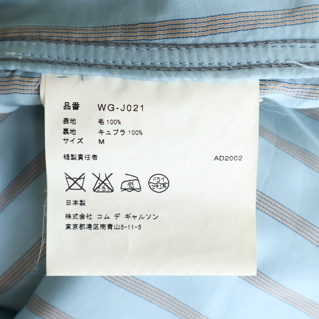 JUNYA WATANABE COMME des GARCONS(ジュンヤワタナベ コムデギャルソン) 02AW AD2002 Harris Tweed ハリスツイード チェック ウールジャケット グレー/イエロー WG-J021