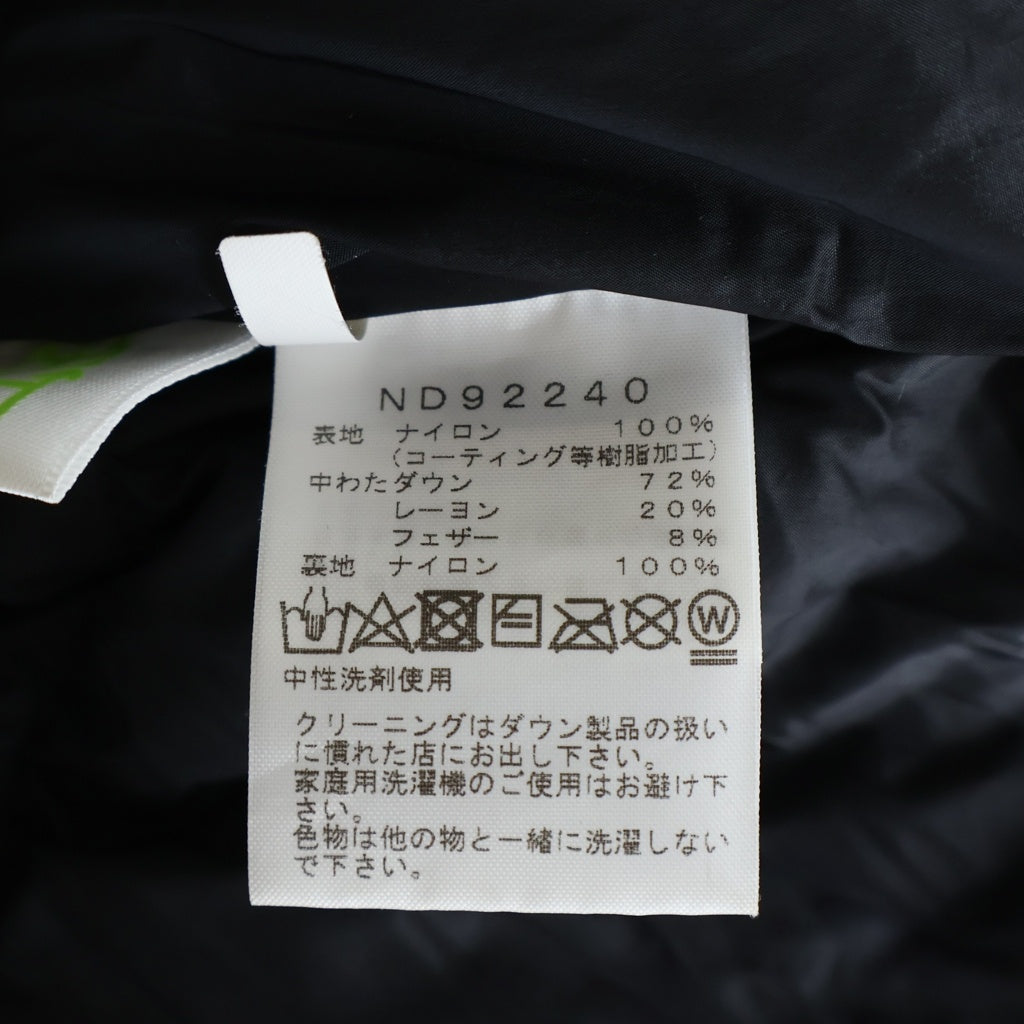 THE NORTH FACE(ザノースフェイス) BALTRO LIGHT JACKET バルトロ ライト フーデッドダウンジャケット ブラック ND92240