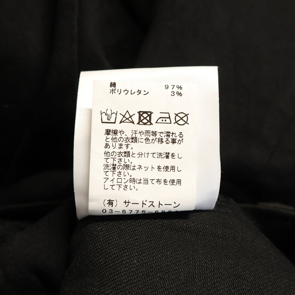 JULIUS(ユリウス) 21AW 10oz STRETCH DENIM ジップフライ ローライズ ストレッチ スキニーデニムパンツ ブラック 757PAM7