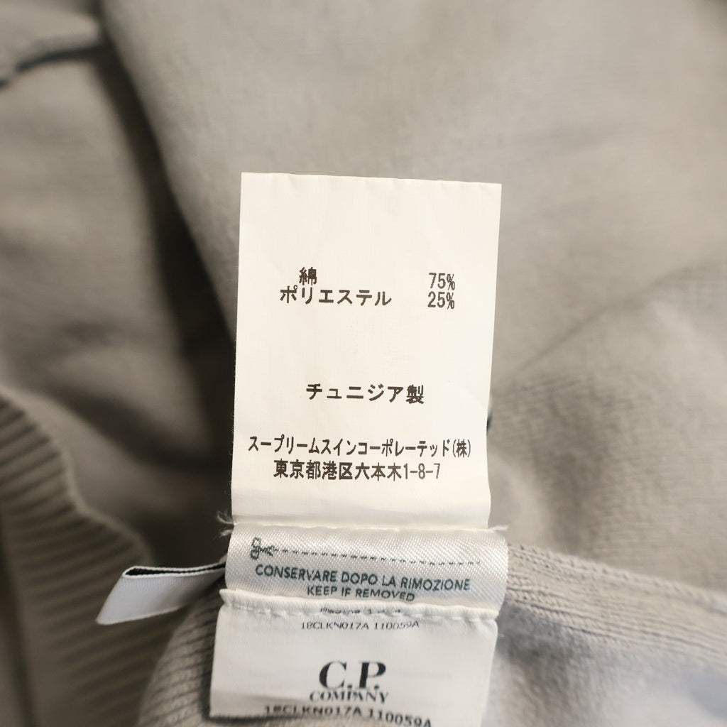 C.P. Company(シーピーカンパニー) 25SS THE METROPOLIS SEERIES COTTON STRETCH KNIT メトロポリス シリーズ コットン ストレッチ クルーネック ニット セーター グレー 18CLKN017A-110059A