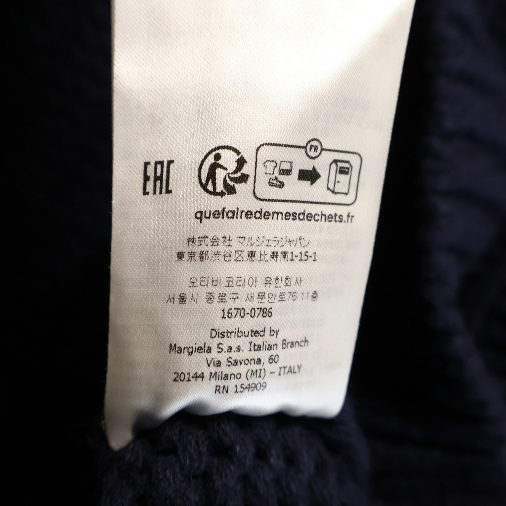 Maison Margiela(メゾンマルジェラ) 23AW ローゲージ ウール ジップ ニット カーディガン ネイビーS67HP0013 S18346 S67HP0013