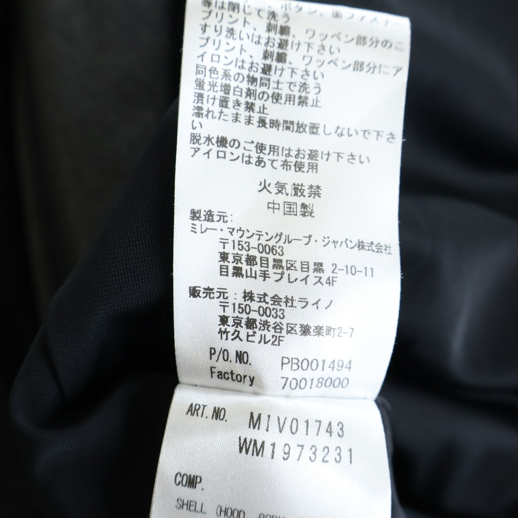 MILLET(ミレー) ×WHITE MOUNTAINEERING ホワイトマウンテリアニング ロゴエンブロイダリー マルチジップアップ ナイロンジャケット ブルゾン グレー MIV01743 WM1973231