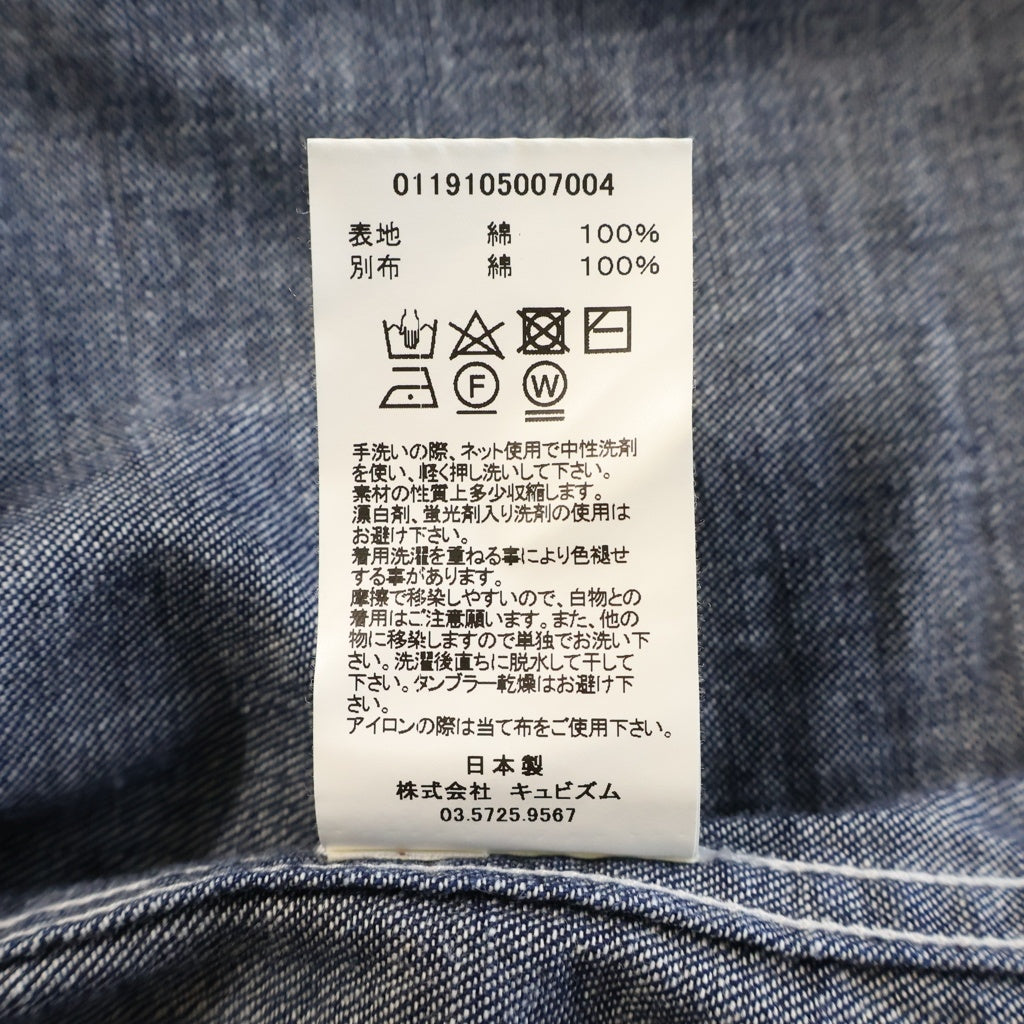 VISVIM(ヴィスヴィム) 19SS SS LHAMO SHIRTONE WASH セルビッチデニム ラモシャツ 羽織 インディゴ 0119105007004