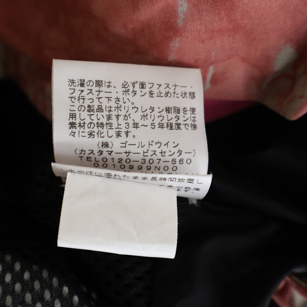SUPREME(シュプリーム) 20SS ×THE NORTH FACE Cargo Jacket ノースフェイス フーデッドナイロンカーゴジャケット ピンク NP02001I