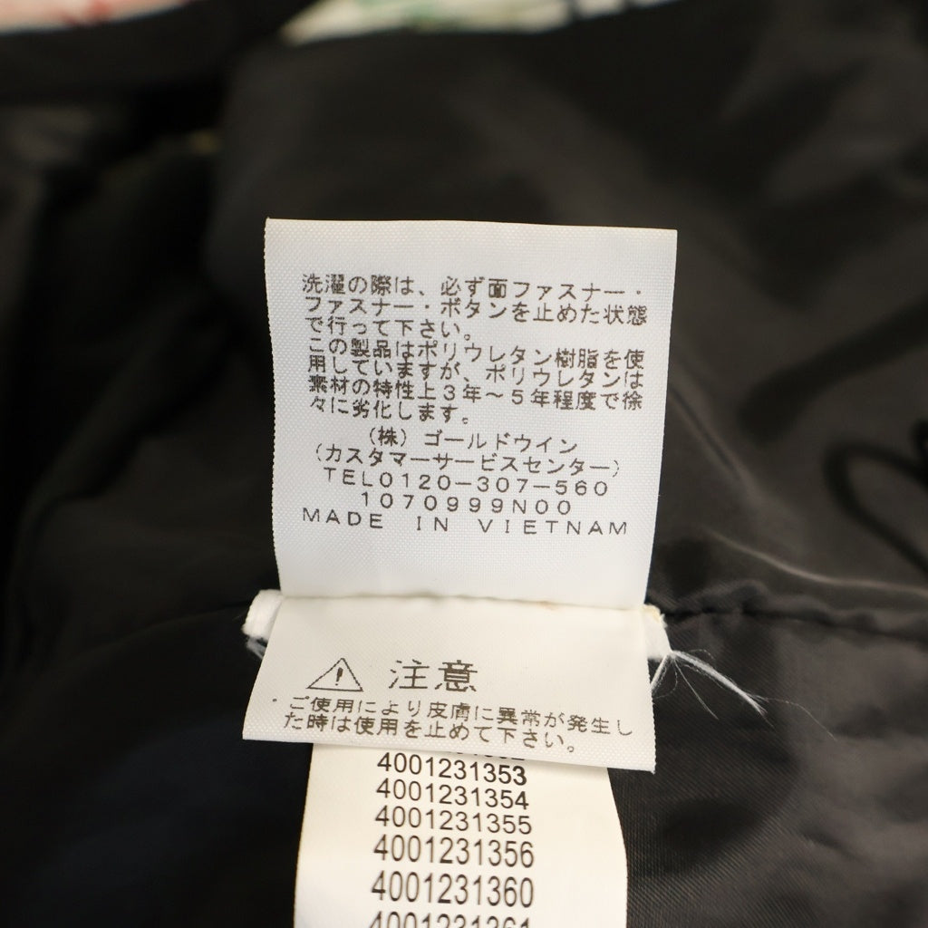 SUPREME(シュプリーム) 21AW ×THE NORTH FACE Steep Tech Apogee Jacket ザノースフェイス スティープ テック アポジー フーデッドナイロンジャケット ホワイト NP521021