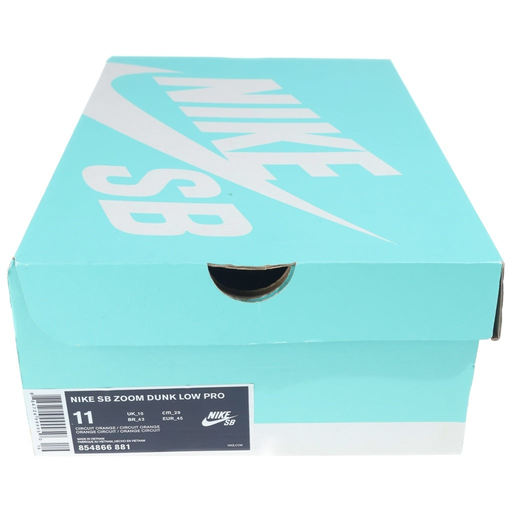 NIKE SB(ナイキエスビー) ZOOM DUNK LOW CIRCUIT ORANGE ズーム ダンク ローカットスニーカー ホワイト/オレンジ US11/29cm 854866-881