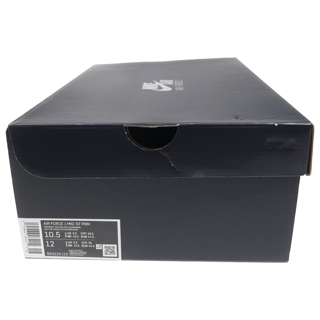 NIKE(ナイキ) AIR FORCE 1 MID 07 PRM COCONUT MILK エアフォース1 ココナッツミルク ミッドカットスニーカー ブラック/ホワイト US10.5/28.5cm DO2123-113