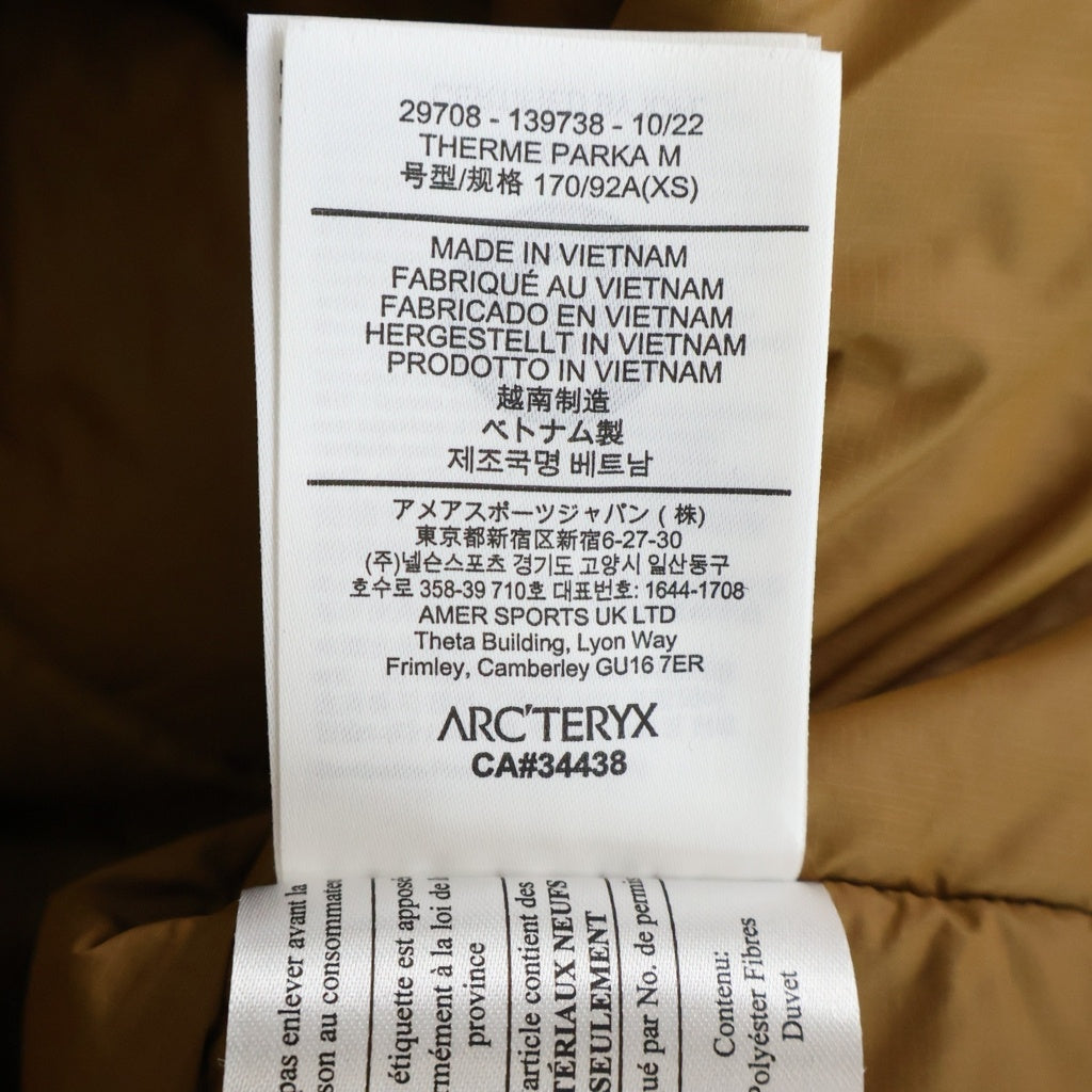ARC'TERYX(アークテリクス) THERME PARKA サーミーパーカー アームロゴ フーデッド ダウンジャケット ブラウン 29708 139738