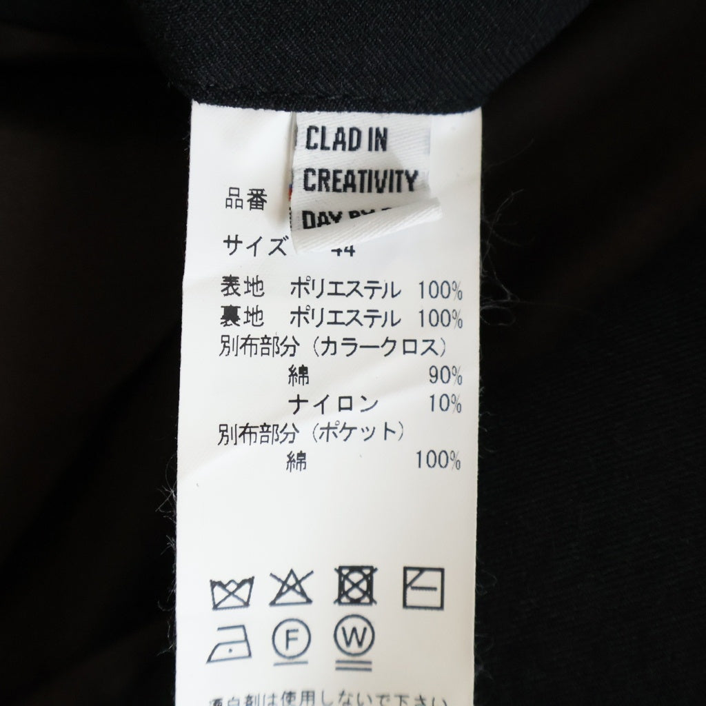 MAISON MIHARAYASUHIRO(メゾンミハラヤスヒロ) in・stru(men-tal). SOLOTECH TWILL JACKET インストルメンタル ソロテックツイル シングルテーラードジャケット ブラック I17JK015-0