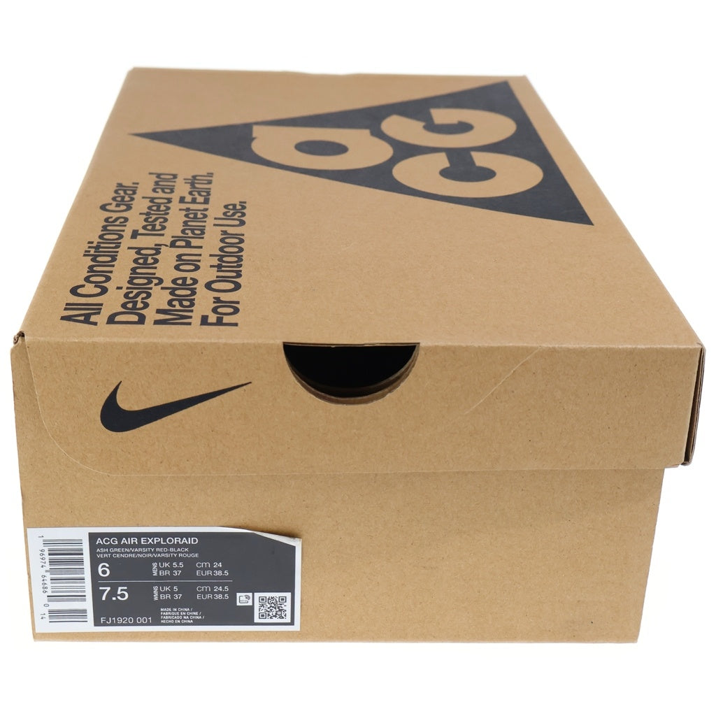 NIKE ACG(ナイキエーシージー) AIR EXPLORAID Neutral Grey and Ash Green エアエクスプロレイド レディース グレー/グリーン US6/24cm FJ1920-001