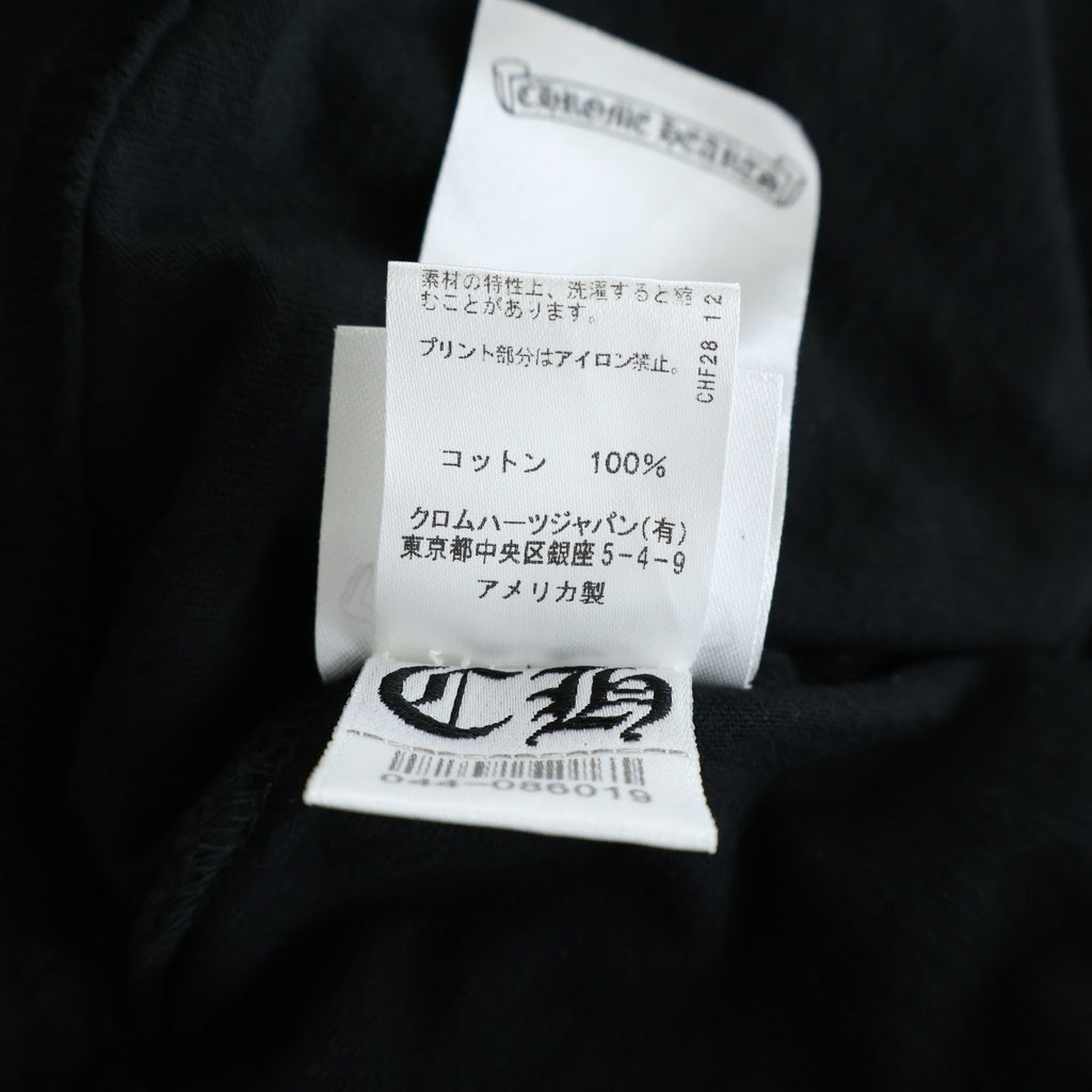 CHROME HEARTS(クロムハーツ) NECK LOGO S/S TEE ネックロゴプリント チェストポケット クルーネック半袖Tシャツ カットソー ブラック
