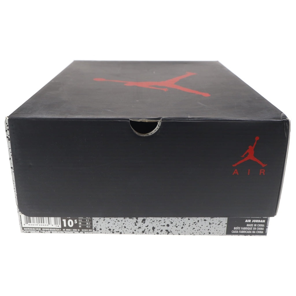 NIKE(ナイキ) 【観賞用2016年製】AIR JORDAN 5 RETRO OG エアジョーダン レトロ ハイカットスニーカー ブラック US10.5/28.5cm 845035-003