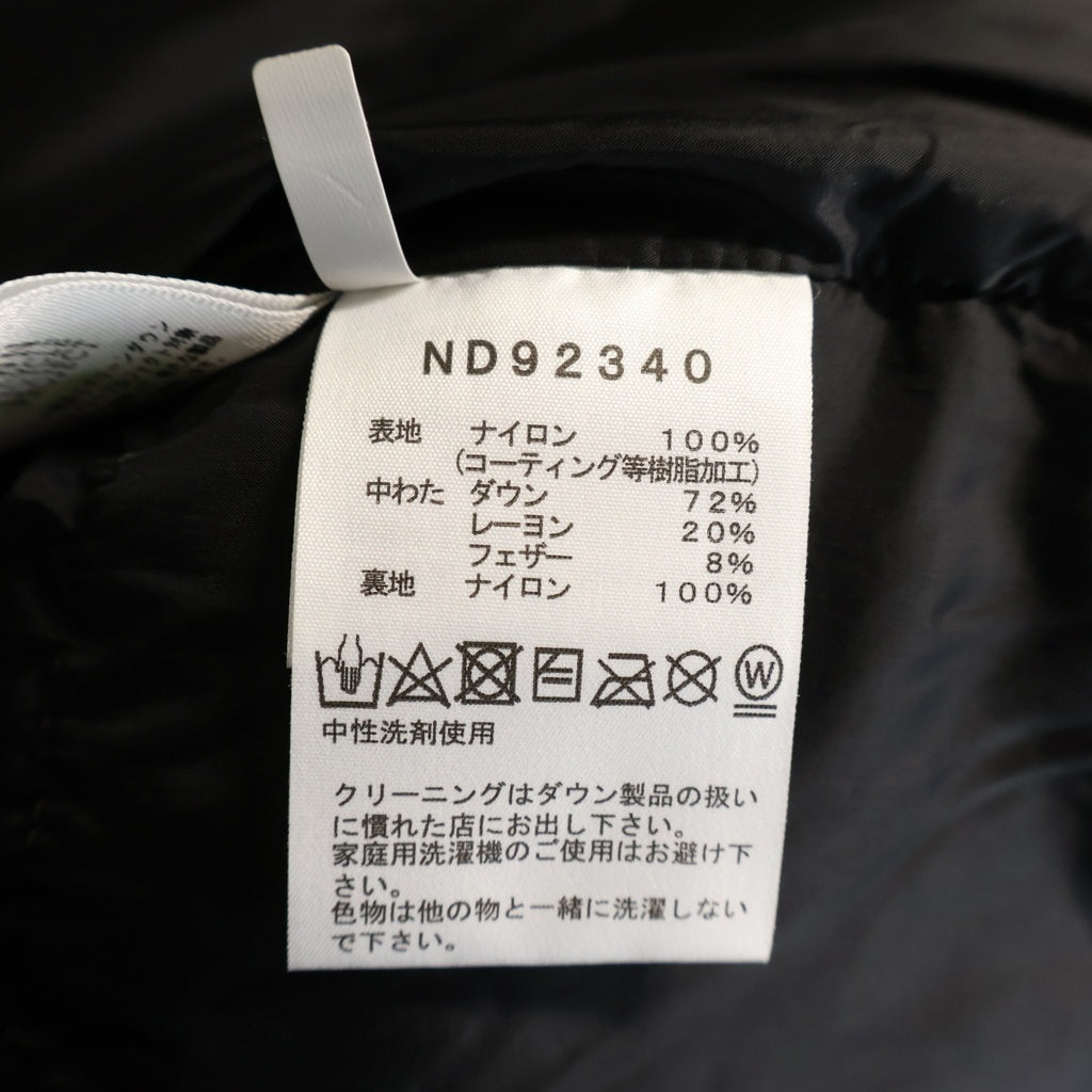 THE NORTH FACE(ザノースフェイス) BALTRO LIGHT JACKET バルトロ ライト フーデッドダウンジャケット ブラック ND92340