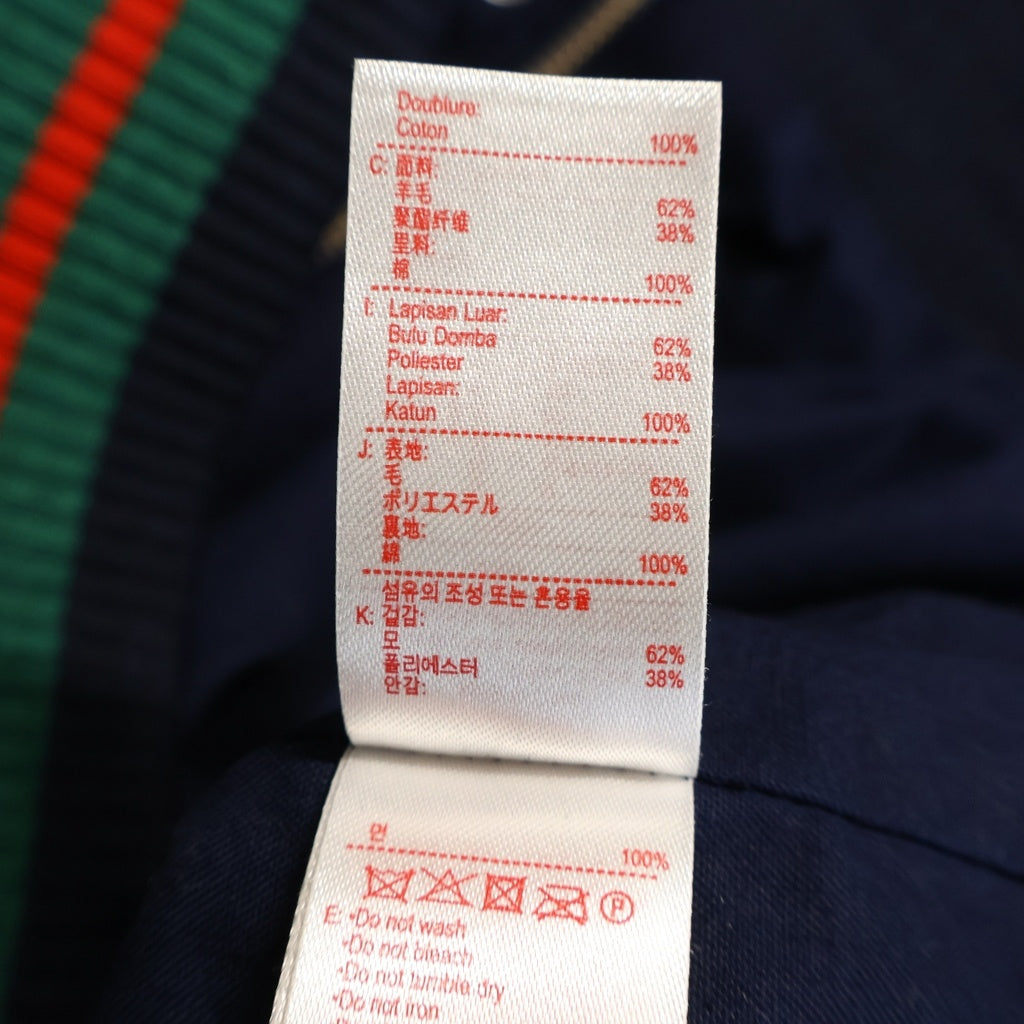 SUPREME(シュプリーム) 18SS ×LACOSTE Wool Varsity Jacket ラコステ バックロゴワッペン ウールバーシティジャケット スタジャン ネイビー/グリーン
