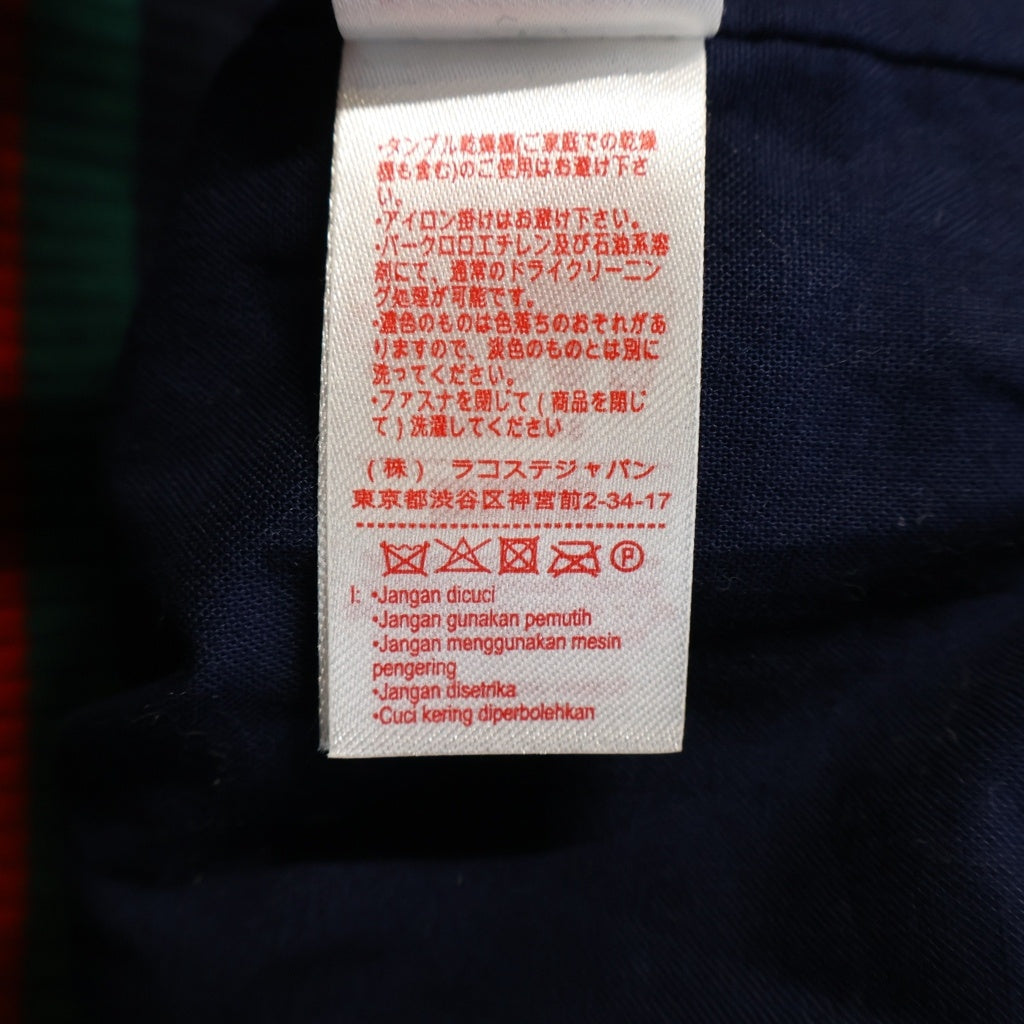 SUPREME(シュプリーム) 18SS ×LACOSTE Wool Varsity Jacket ラコステ バックロゴワッペン ウールバーシティジャケット スタジャン ネイビー/グリーン