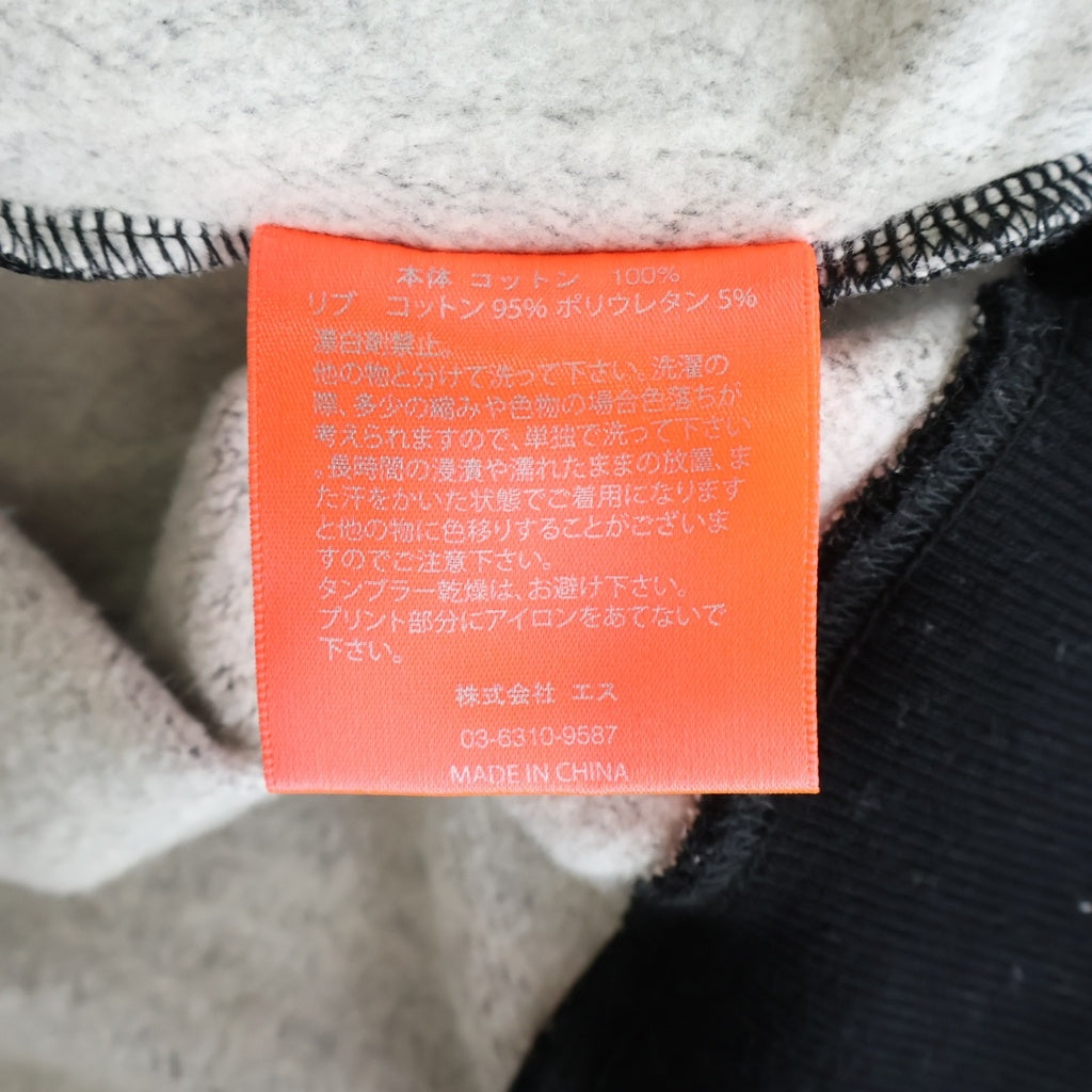 NO BRAND(ノーブランド) TRIBE WEAR トライブウェア ×MASTERPIECE SOUND MP BASIC HOODIE マスターピースサウンド ストライプ ベーシックジップアップフーディー パーカー ブラック