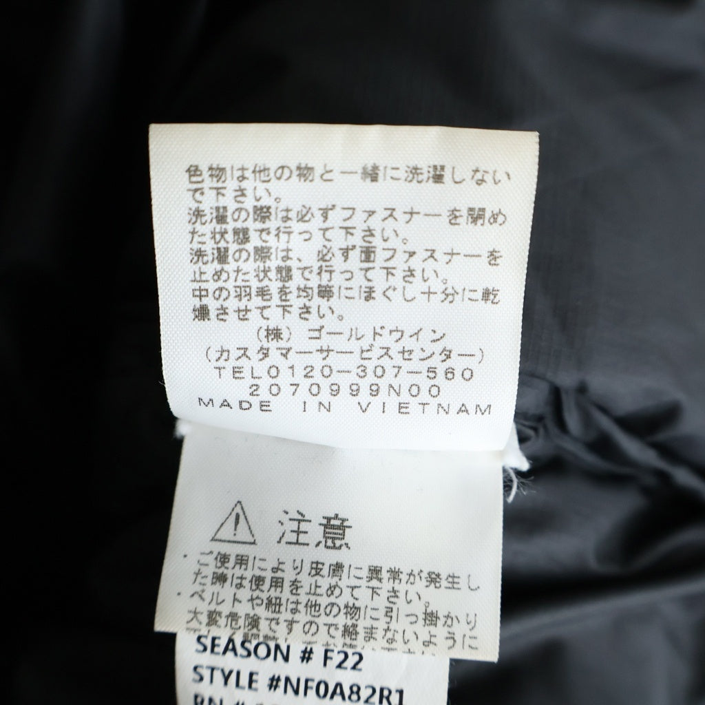 SUPREME(シュプリーム) 22AW ×THE NORTH FACE 800-Fill Half Zip Hooded Pullover ノースフェイス ハーフジップ フーデッドダウンジャケット ブラック ND52205I