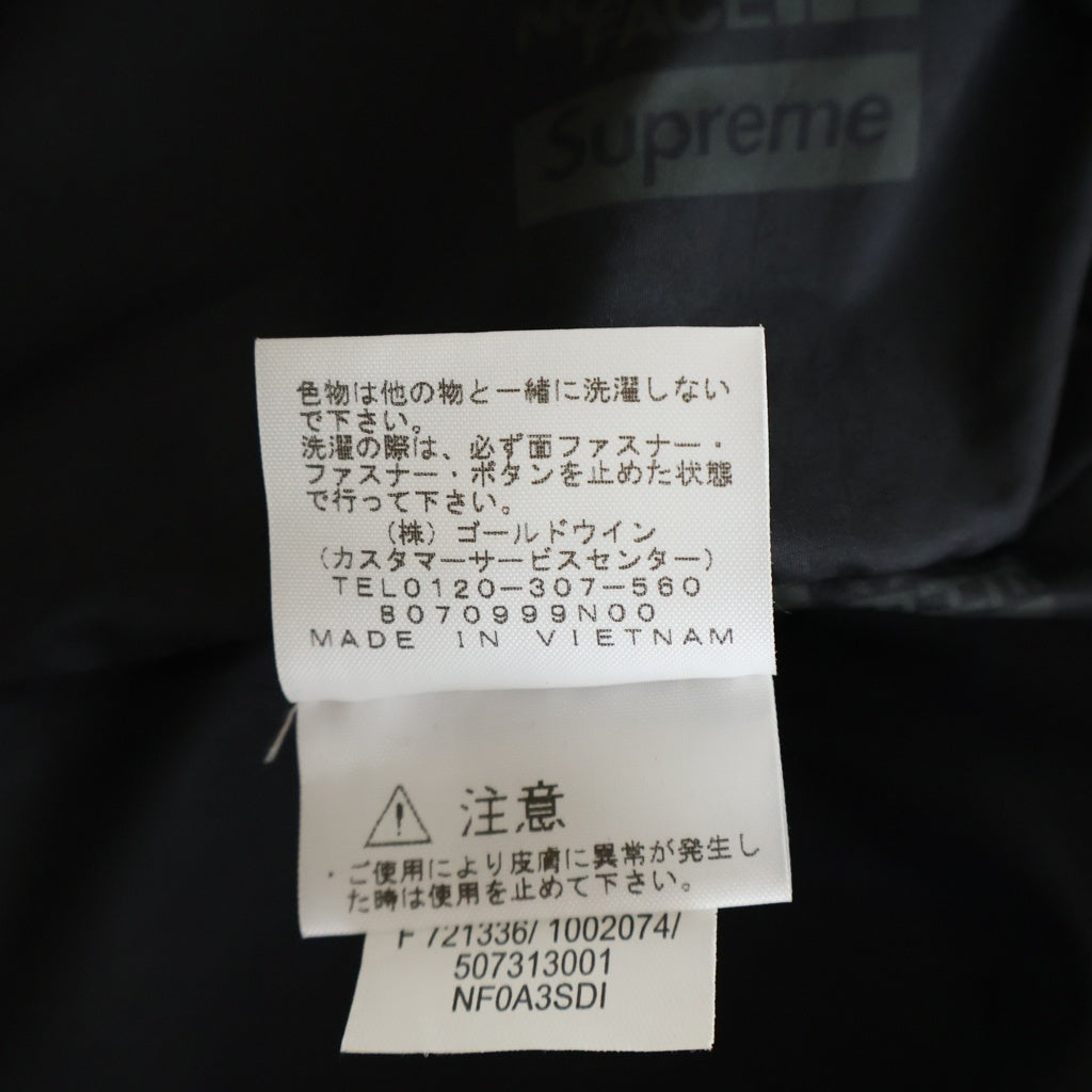 SUPREME(シュプリーム) 18AW ×THE NORTH FACE Expedition Jacket ザノースフェイス エクスペディション フーデッドマウンテンジャケット レッド/アイボリー NP61810I