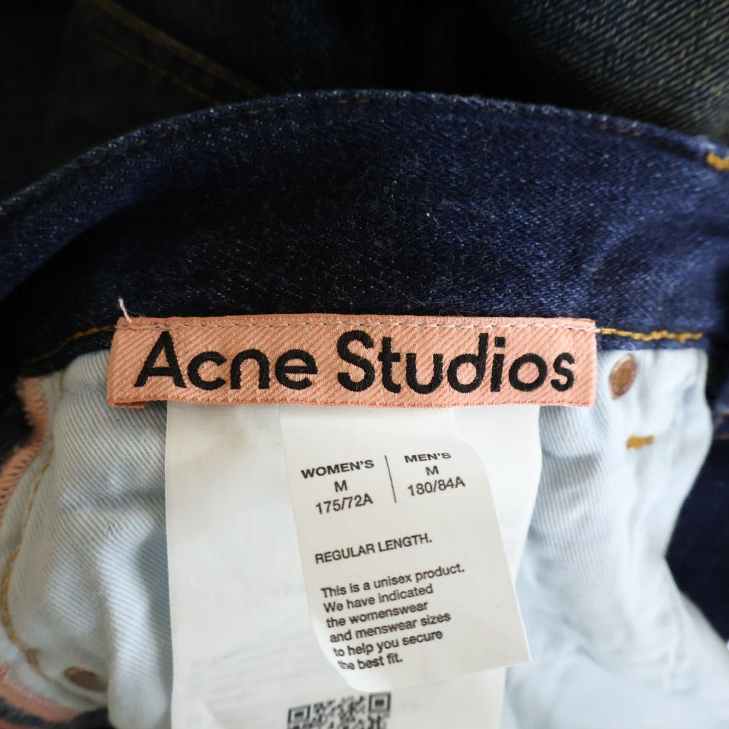 Acne Studios(アクネ ストゥディオズ) 1981 U Yoyogi REGULAR LENGTH ルーズフィット バギージーンズ デニムパンツ インディゴ C00082