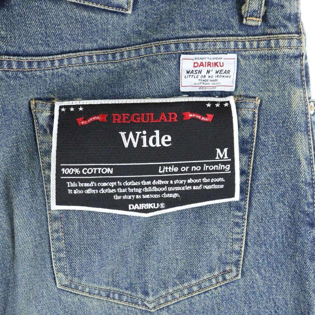 DAIRIKU(ダイリク) 26SS D18 Wide Vintage Denim Pants ヴィンテージ加工 ワイドデニムパンツ バギージーンズ インディゴ