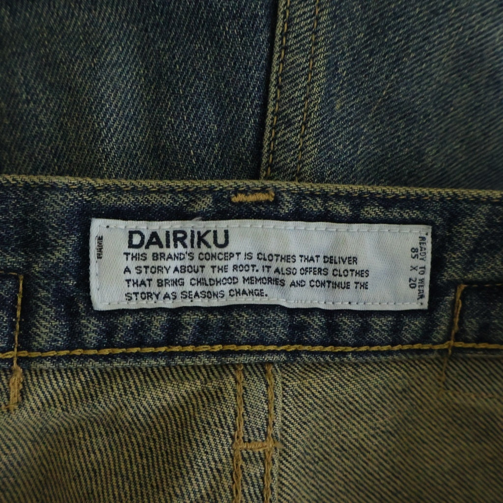 DAIRIKU(ダイリク) 26SS D18 Wide Vintage Denim Pants ヴィンテージ加工 ワイドデニムパンツ バギージーンズ インディゴ