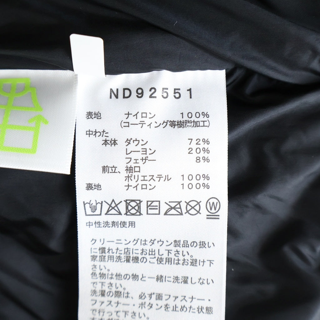 THE NORTH FACE(ザノースフェイス) BALTRO LIGHT JACKET バルトロライト フーデッドダウンジャケット ベージュ/ブラック ND92551