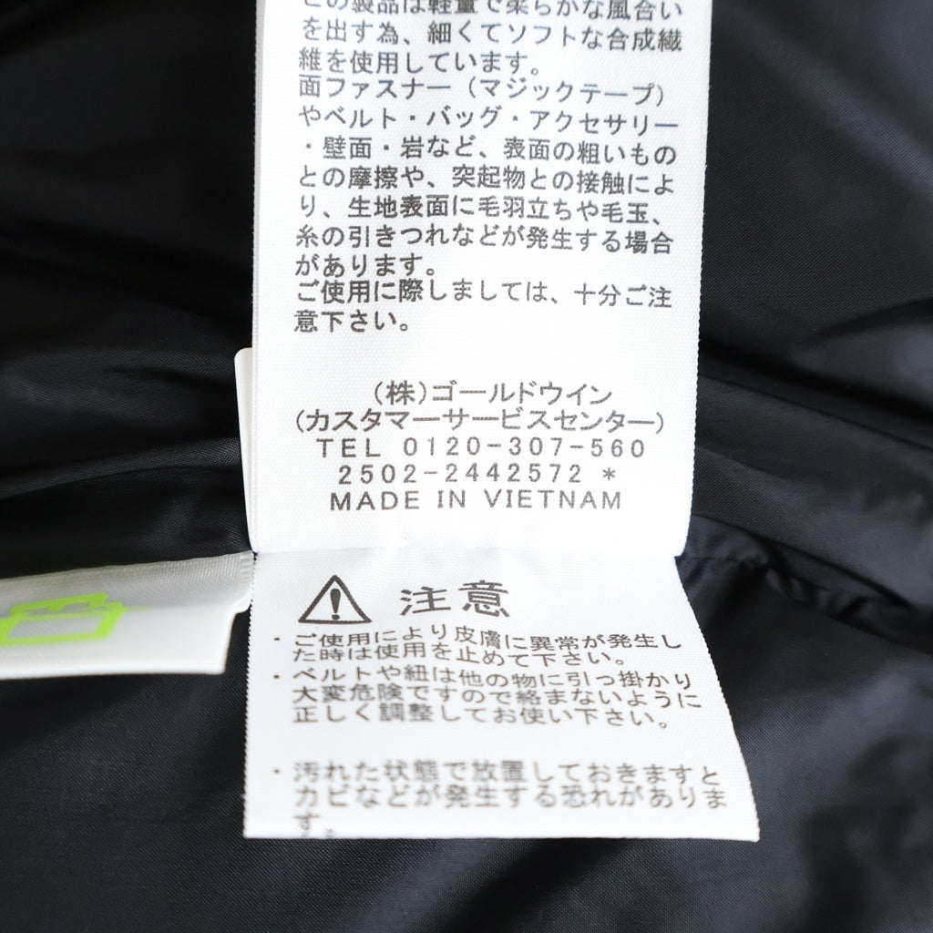 THE NORTH FACE(ザノースフェイス) BALTRO LIGHT JACKET バルトロライト フーデッドダウンジャケット ベージュ/ブラック ND92551