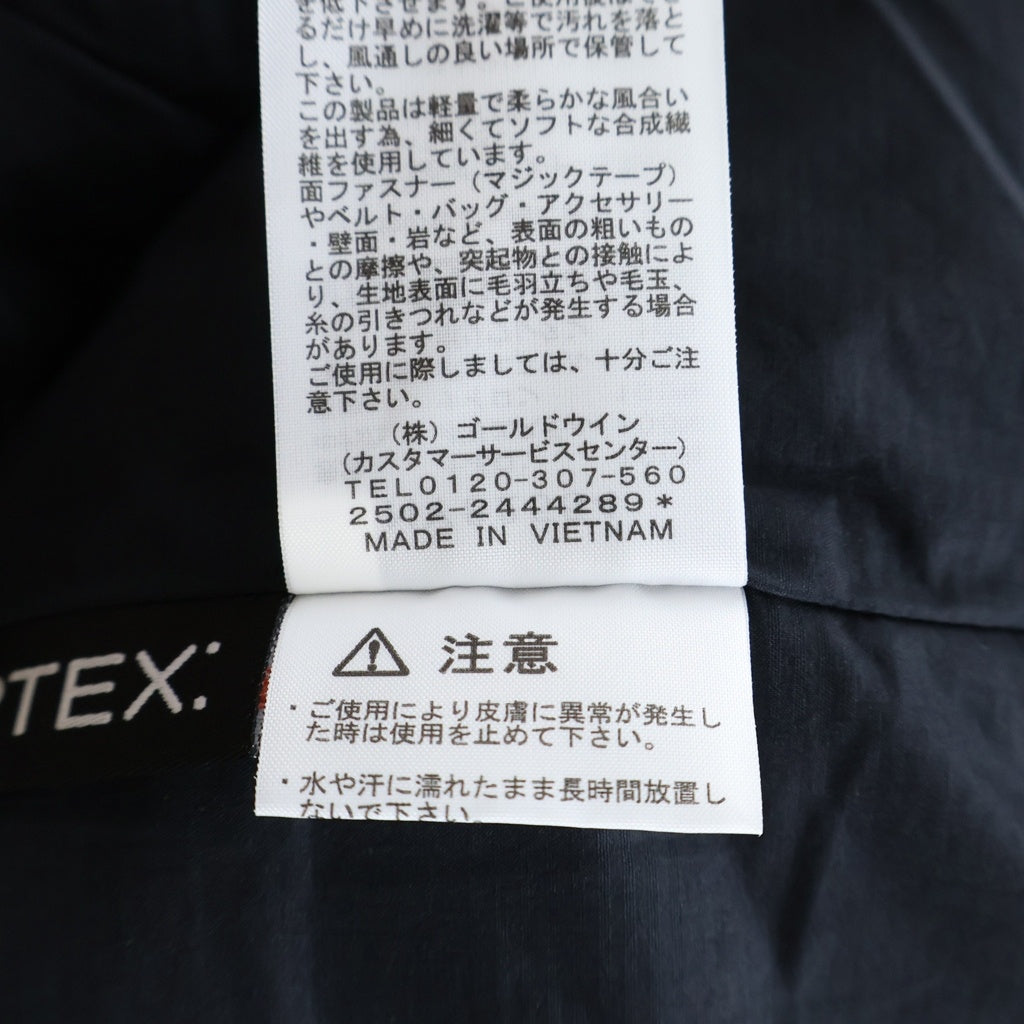THE NORTH FACE(ザノースフェイス) LIGHT RIDER JACKET ライトライダー ジップアップ中綿ジャケット ネイビー NY82554