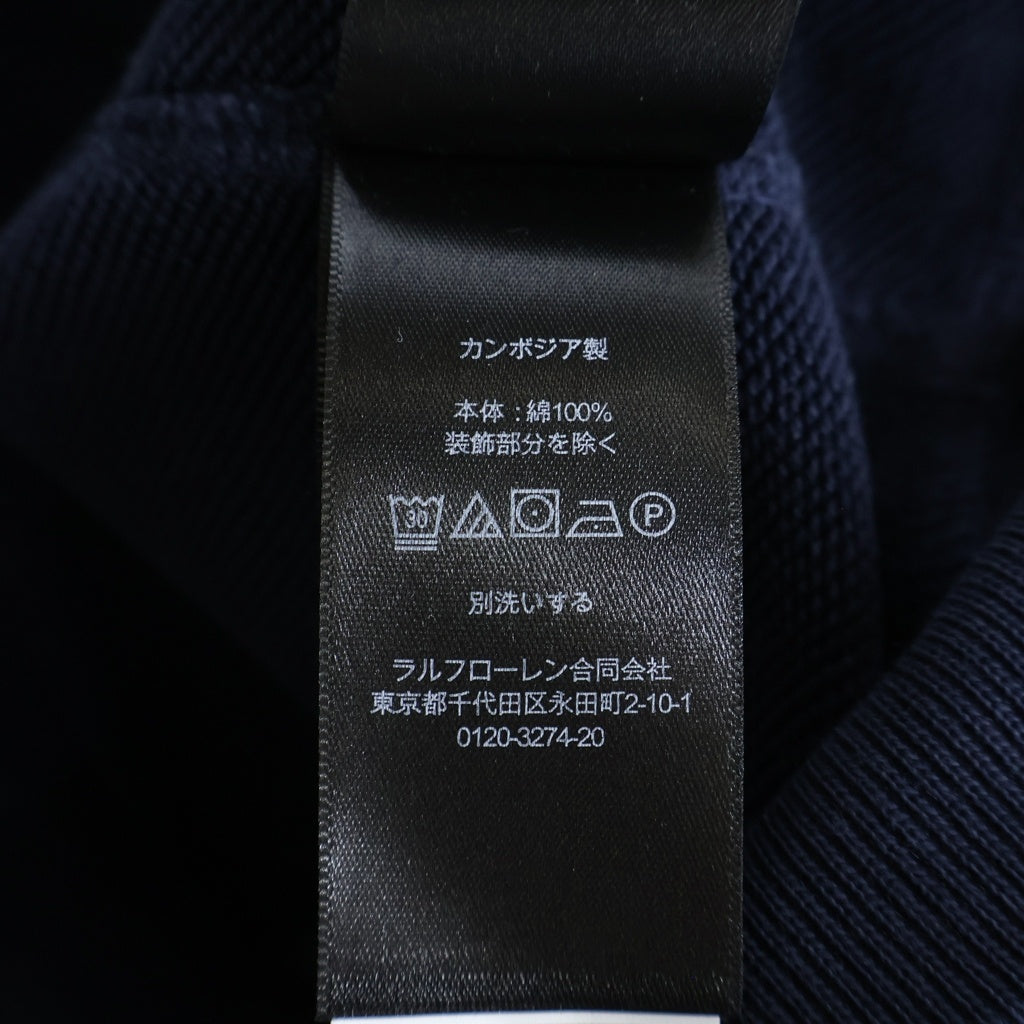 RRL(ダブルアールエル) 前V クルーネック スウェットトレーナー ネイビー 782950480001