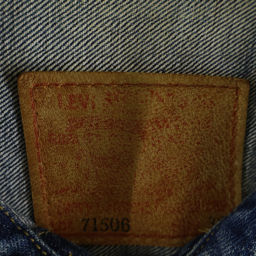 Levi's(リーバイス) 90S VINTAGE 506XX 71506 1stタイプ ヴィンテージ ビッグE ボタン裏J02 日本製 大戦モデル復刻 デニムジャケット インディゴ